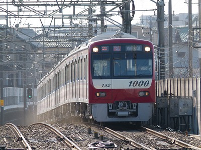 P1360062.jpg