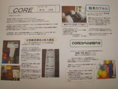 DSC01502.jpg