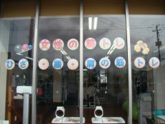 DSC01571.jpg
