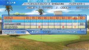 第158回