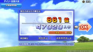 0219総合