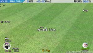 ミス1