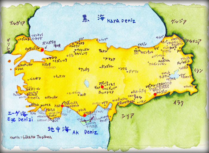 トルコ地図花嫁