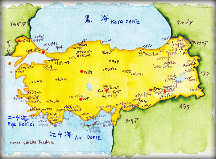トルコ地図ブログ用
