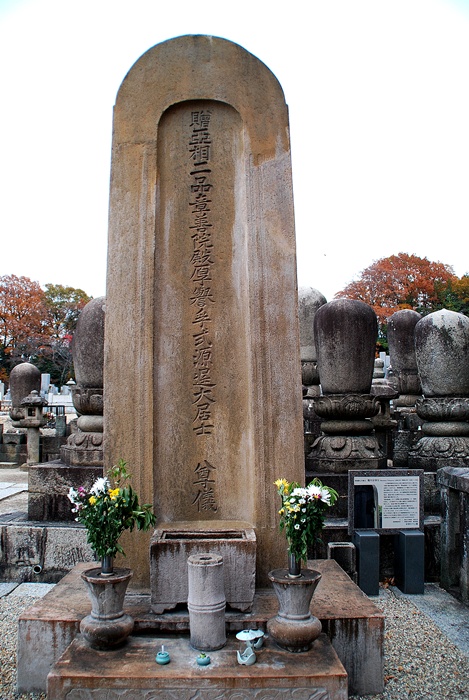 DSC_0149.jpg