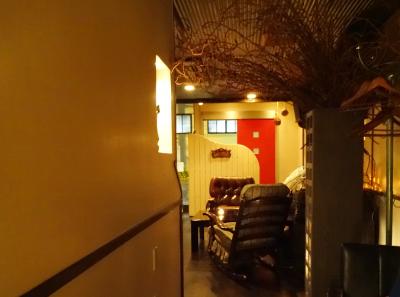 base CAFE&BAR