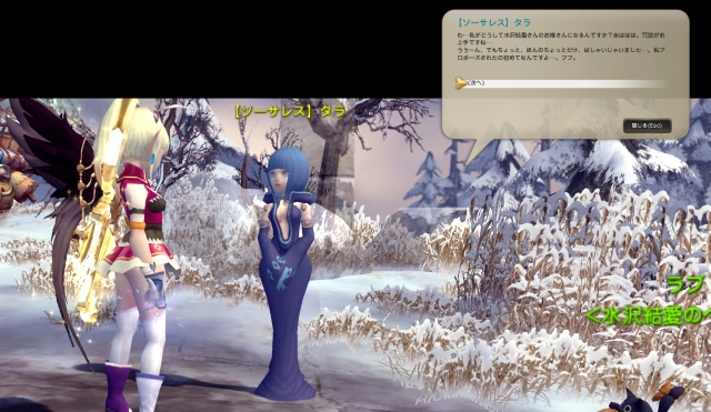 DN 2013-12-17 20-51-43 Tue