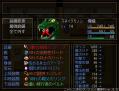 20120223i.jpg