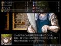 20120223j.jpg