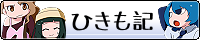 bana110415.png