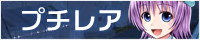 staff_saba.png