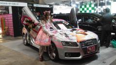 moblog_4d3cce62.jpg
