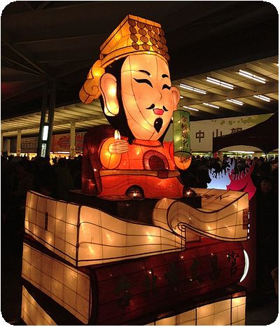 2014台北ランタンフェスティバルコミカル