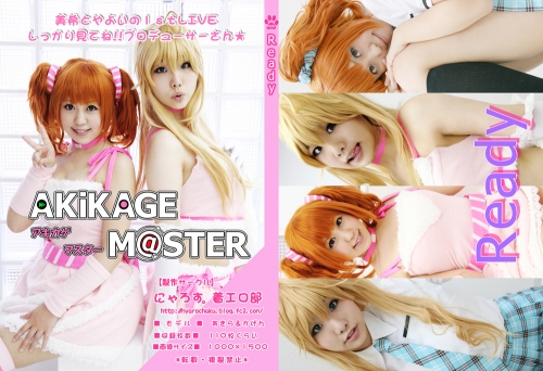 sample2.jpg