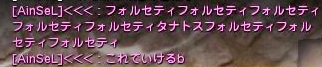 DN 2013-12-05 22-21-45 Thu