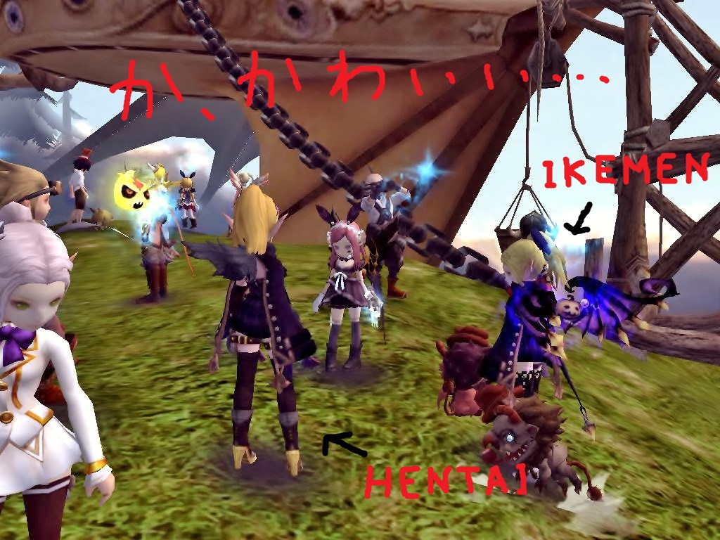 DN 2013-12-07 20-42-25 Sat