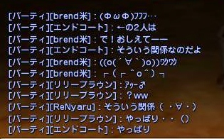 DN 2013-12-14 19-36-49 Sat