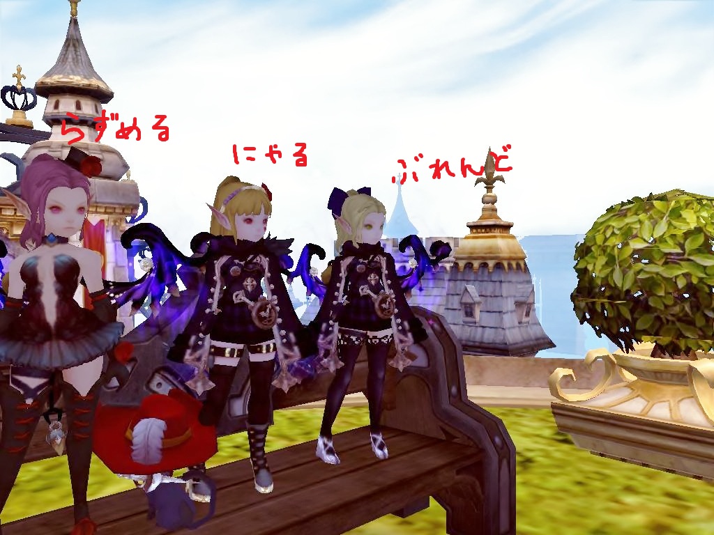 DN 2013-12-17 18-35-11 Tue