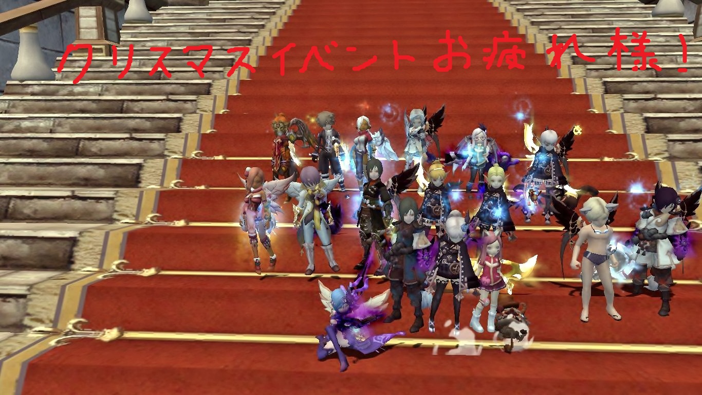 DN 2013-12-24 22-41-02 Tue
