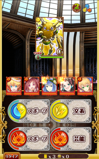 173.png