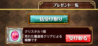 175.png