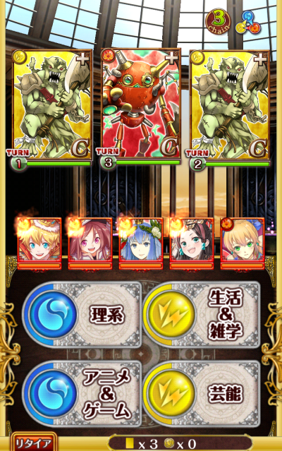 188-1.png