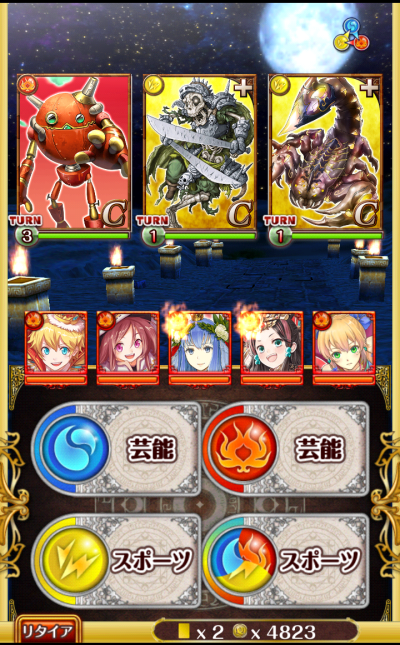 188.png