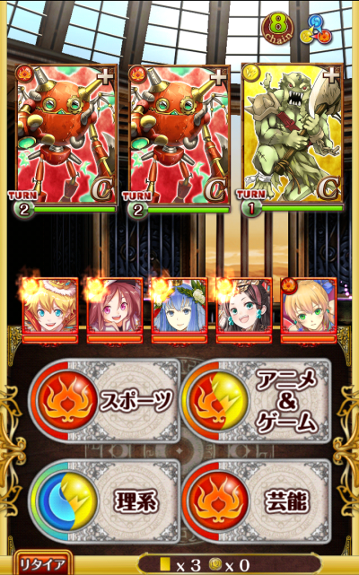 190.png
