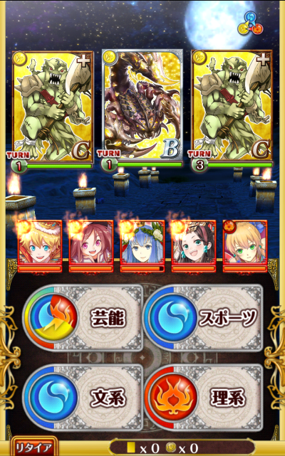 195.png