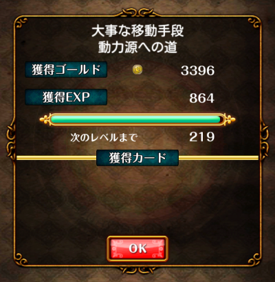 196.png