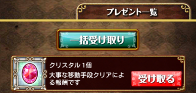 198.png