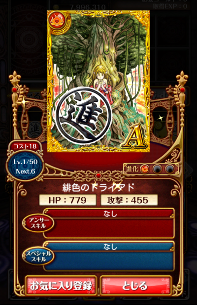 230.png