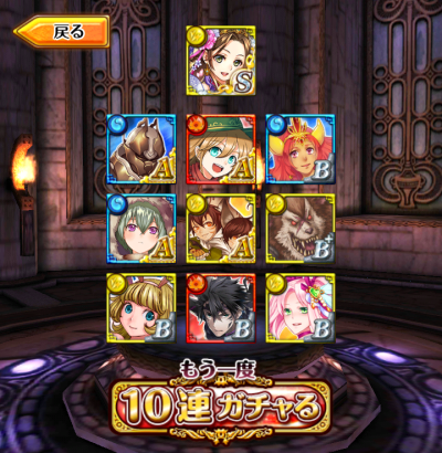 232.png