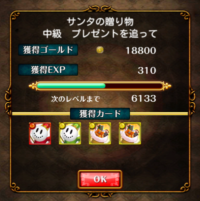 275.png