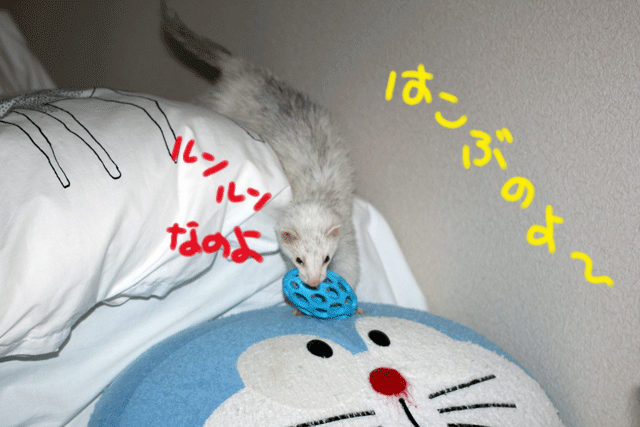 140921c.gif