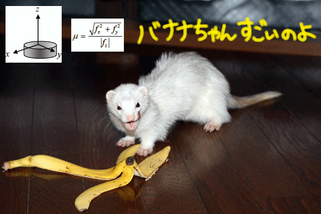 140926f.gif
