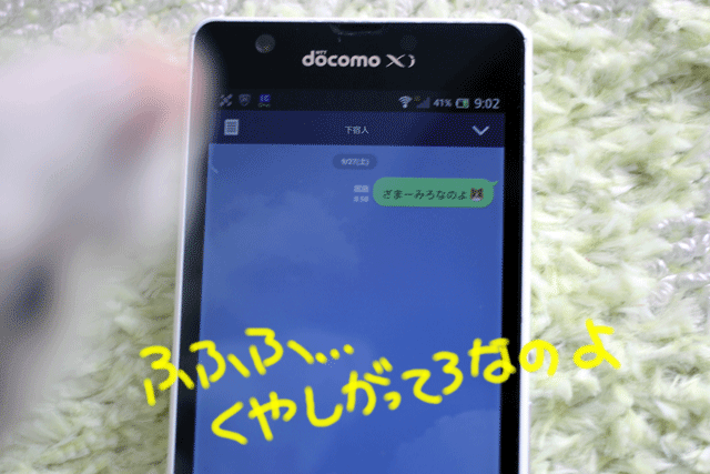 140927b.gif