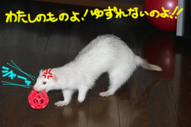 140930a.gif