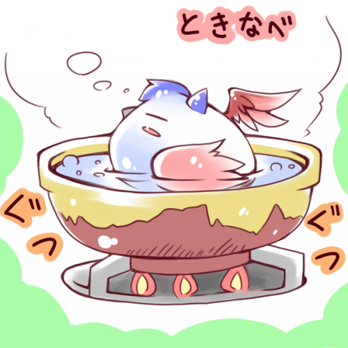 とっきゅん鍋