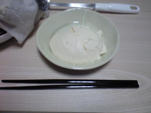 なごり雪(7)