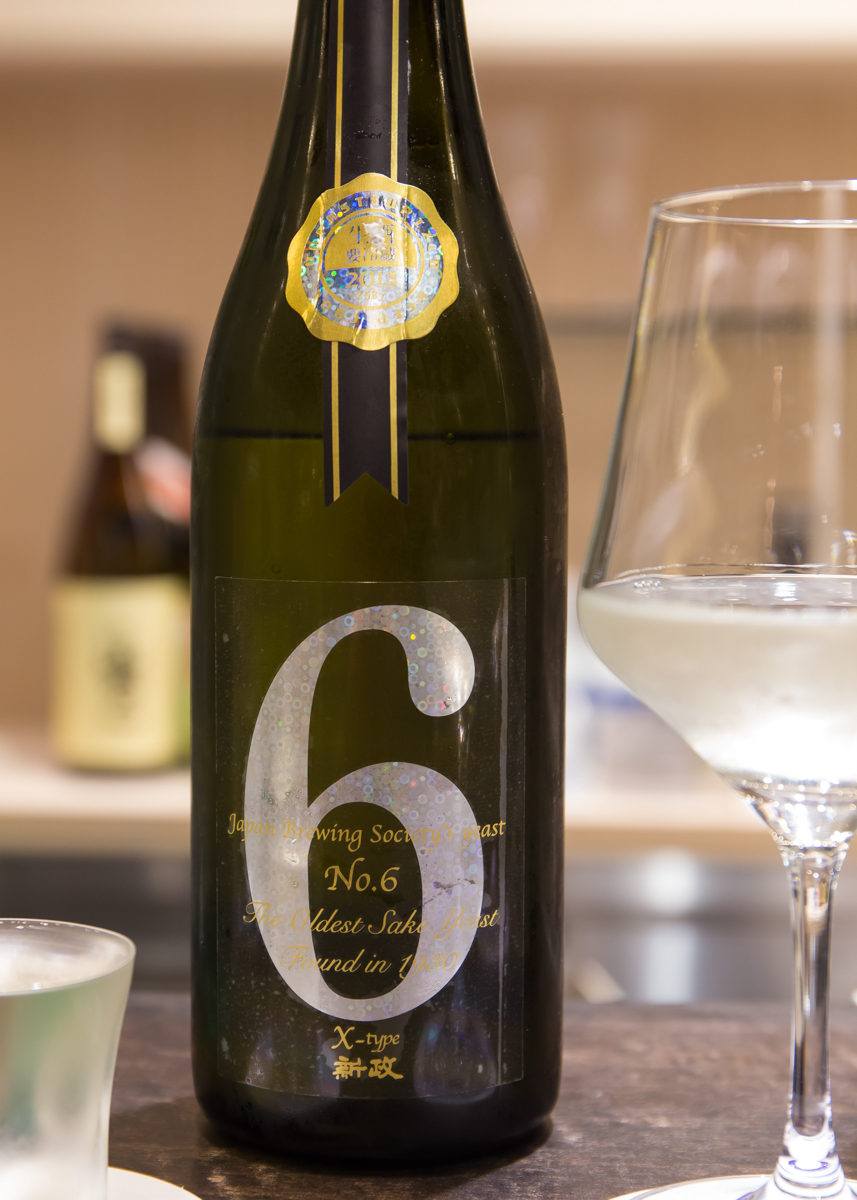 はせがわ酒店2014秋(3)