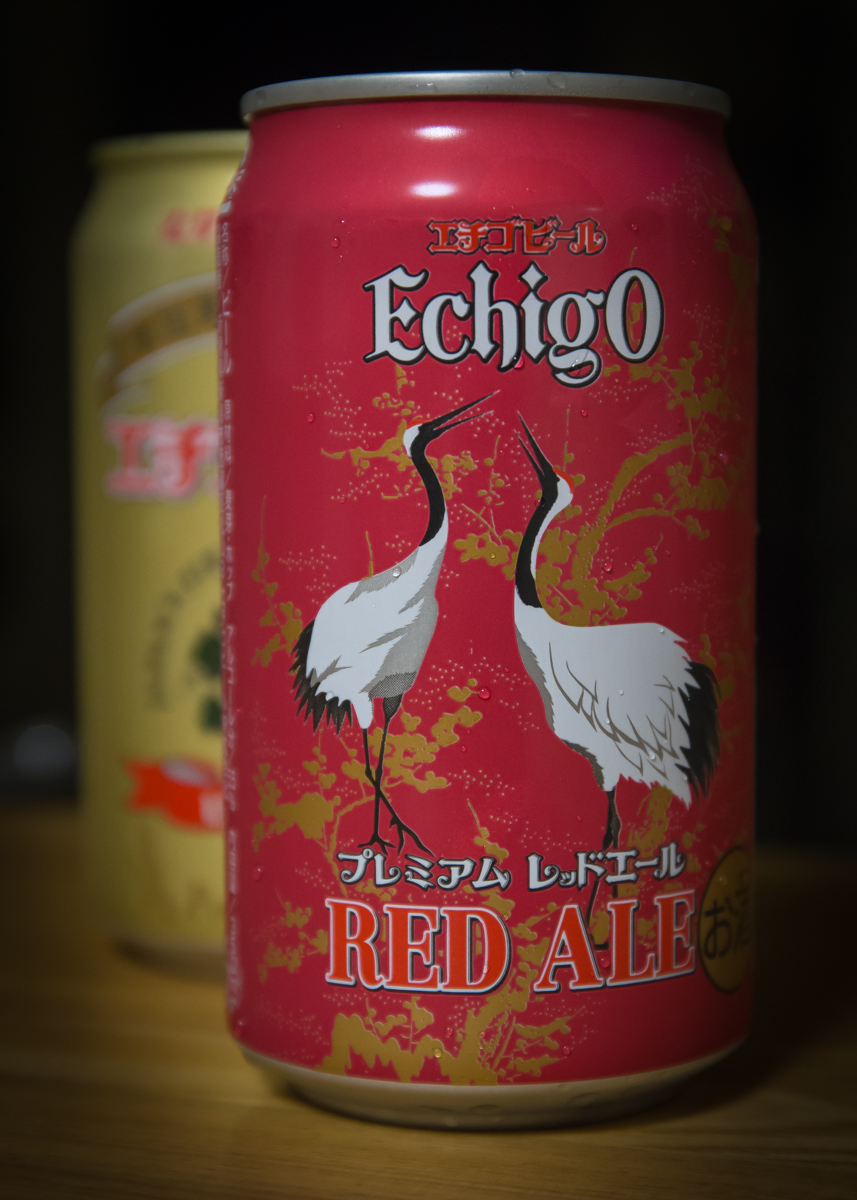 エチゴビール(5)