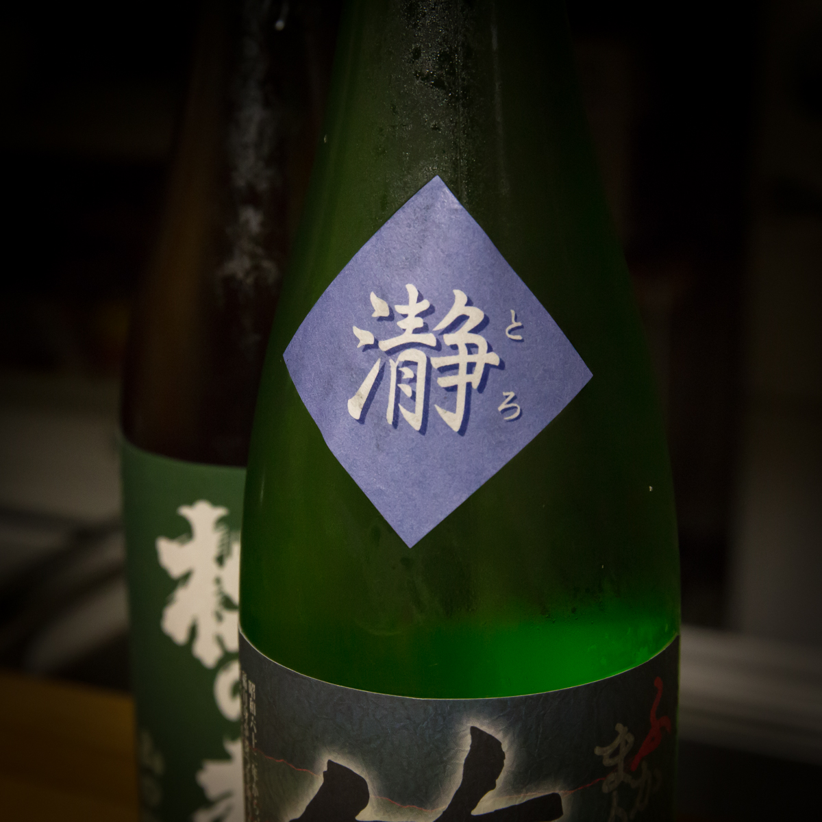 鈴木三河屋頒布会9月分(5)