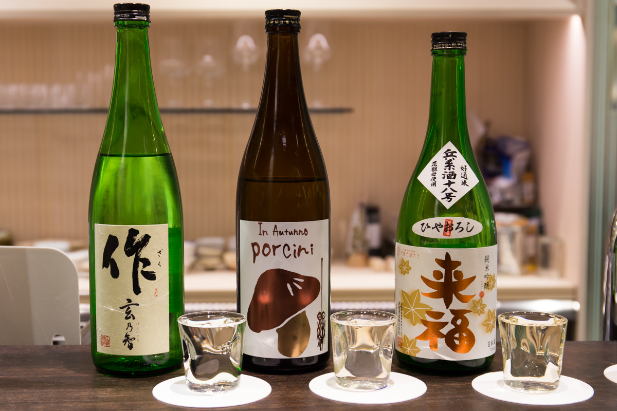 はせがわ酒店2014秋(5)