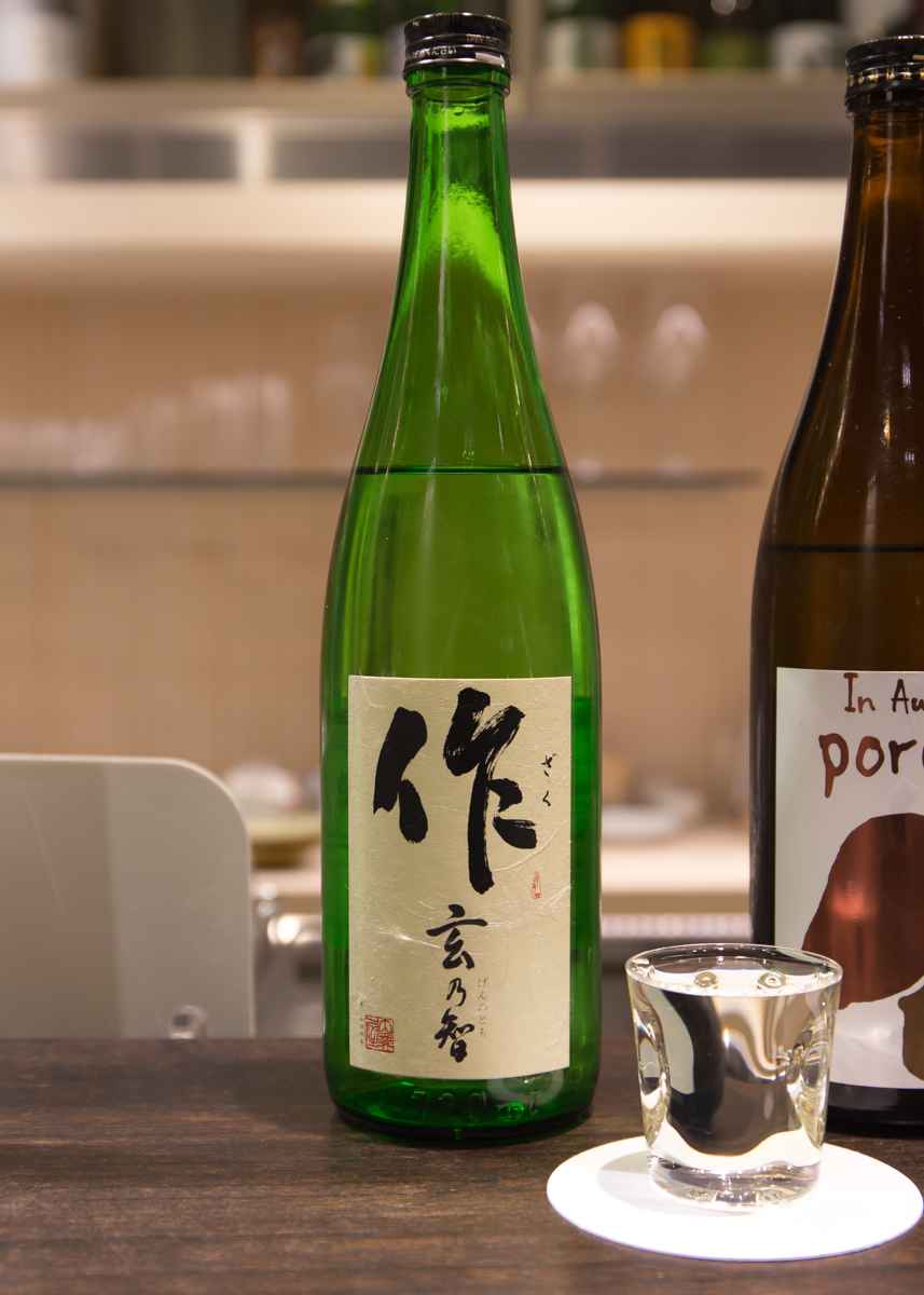 はせがわ酒店2014秋(6)