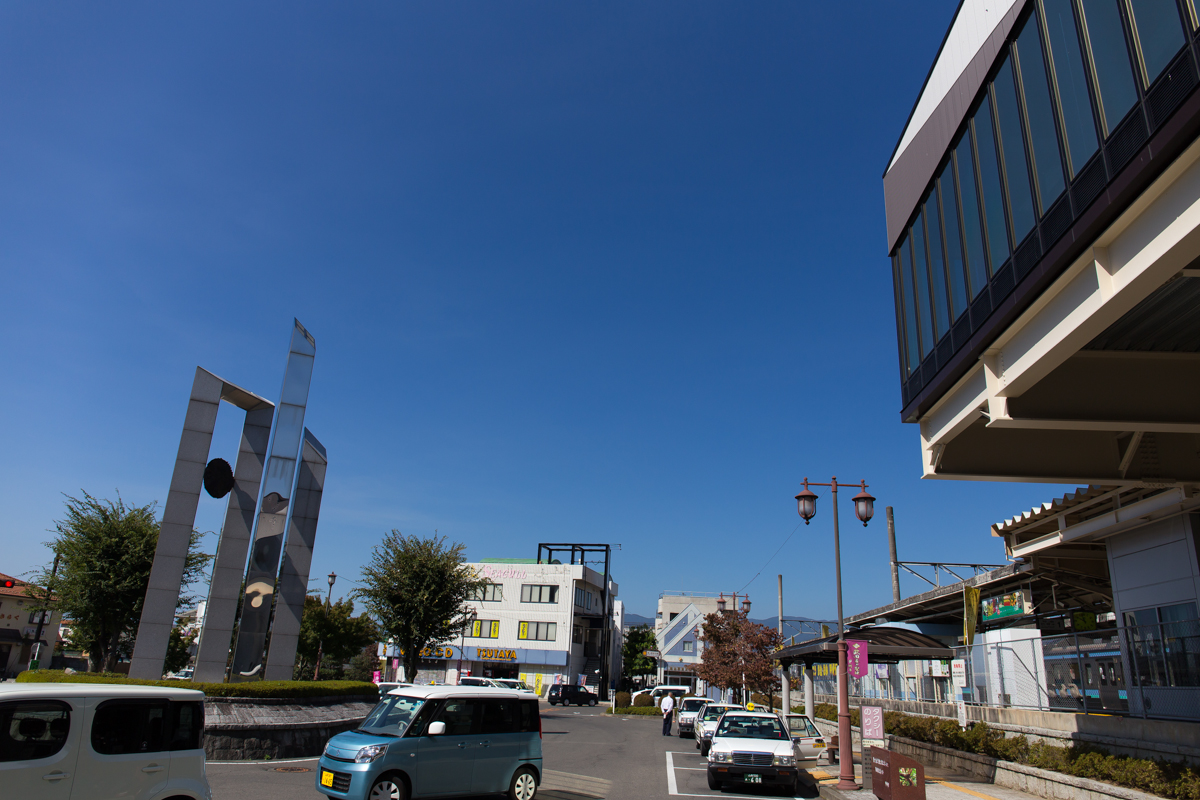 天空の湯(21)