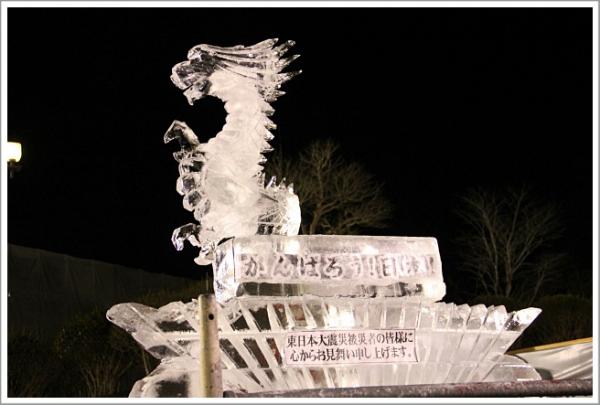 c_20120301232313.jpg