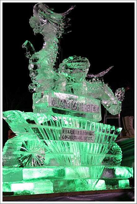 l_20120301232313.jpg