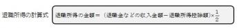 201110171321.jpg