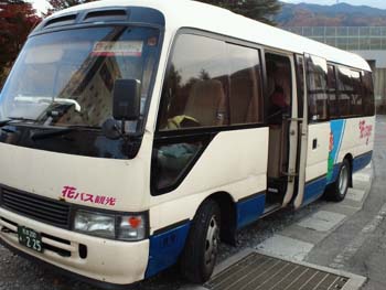 201111071523.jpg